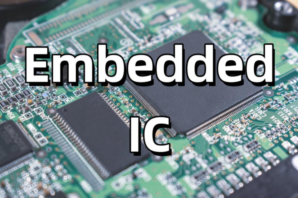 The Ubiquitous Embedded IC: A Comprehensive Guide